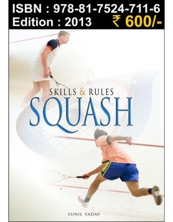 skill Rules Squash 